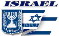 Israel Flag