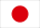 Japanese Flag